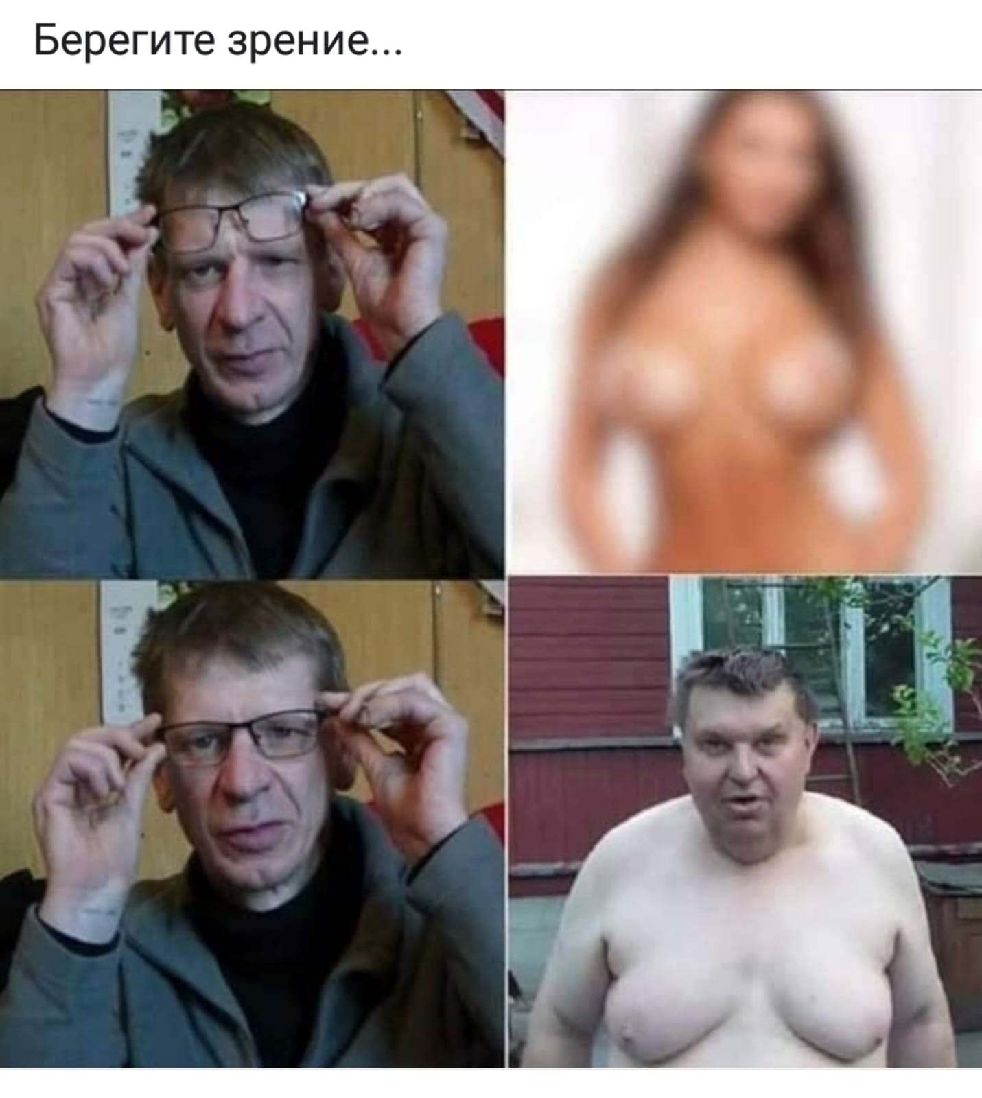 Курилка- разговоры на любые темы - Бодибилдинг форум AnabolicShops