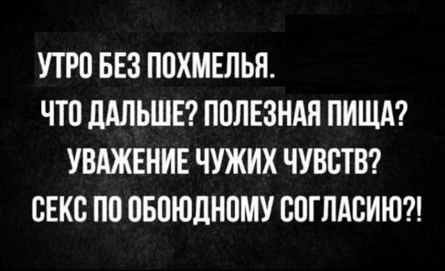 Курилка- разговоры на любые темы - Бодибилдинг форум AnabolicShops