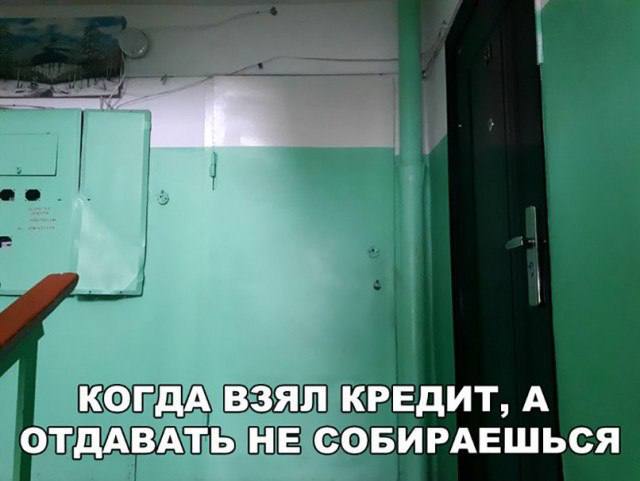 Курилка- разговоры на любые темы - Бодибилдинг форум AnabolicShops