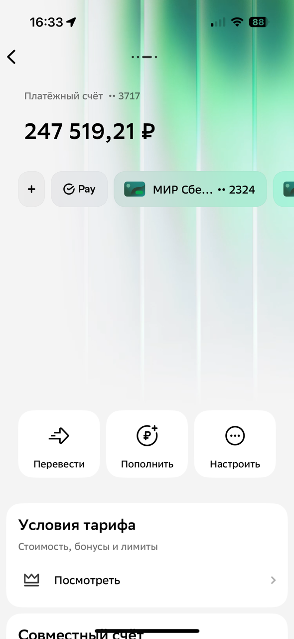 Новый год 2025 - Добрая традиция! - Бодибилдинг форум AnabolicShops