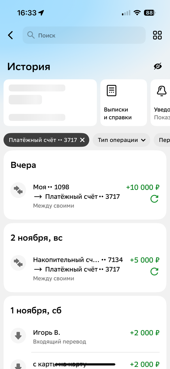 Новый год 2025 - Добрая традиция! - Бодибилдинг форум AnabolicShops