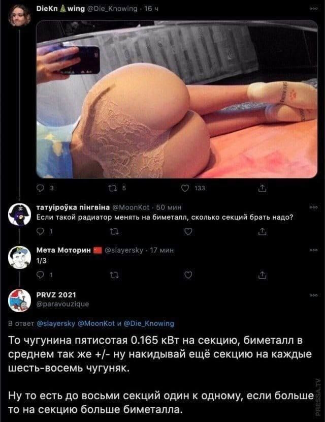 Курилка- разговоры на любые темы - Бодибилдинг форум AnabolicShops