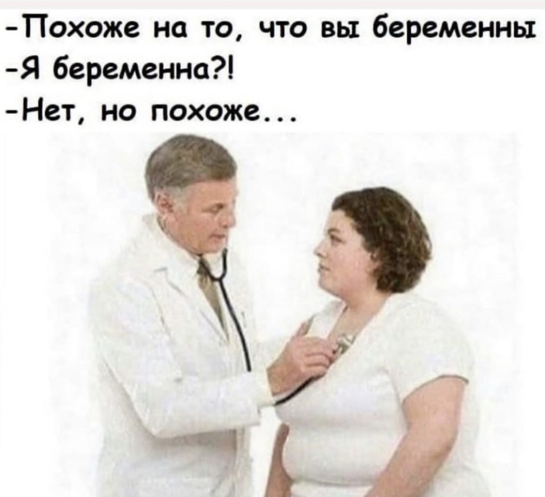 Приколюшные картинки - Бодибилдинг форум AnabolicShops