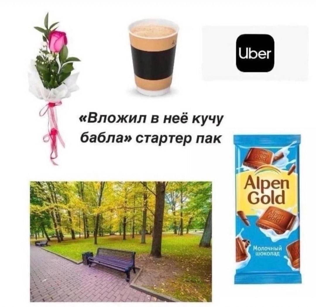 Курилка- разговоры на любые темы - Бодибилдинг форум AnabolicShops