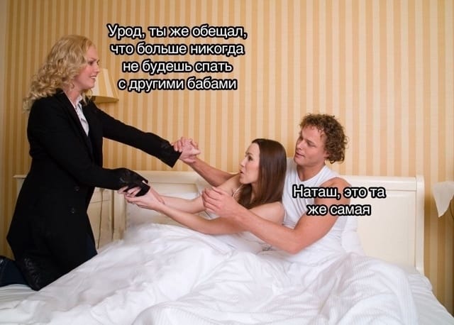 Курилка- разговоры на любые темы - Бодибилдинг форум AnabolicShops