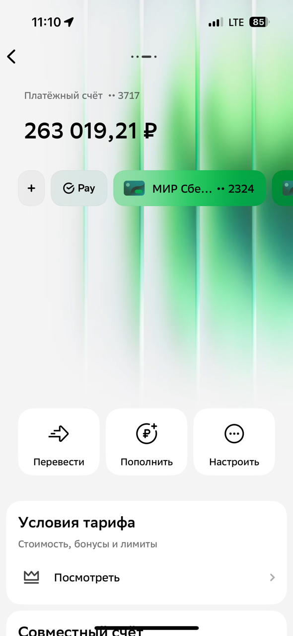 Новый год 2025 - Добрая традиция! - Бодибилдинг форум AnabolicShops
