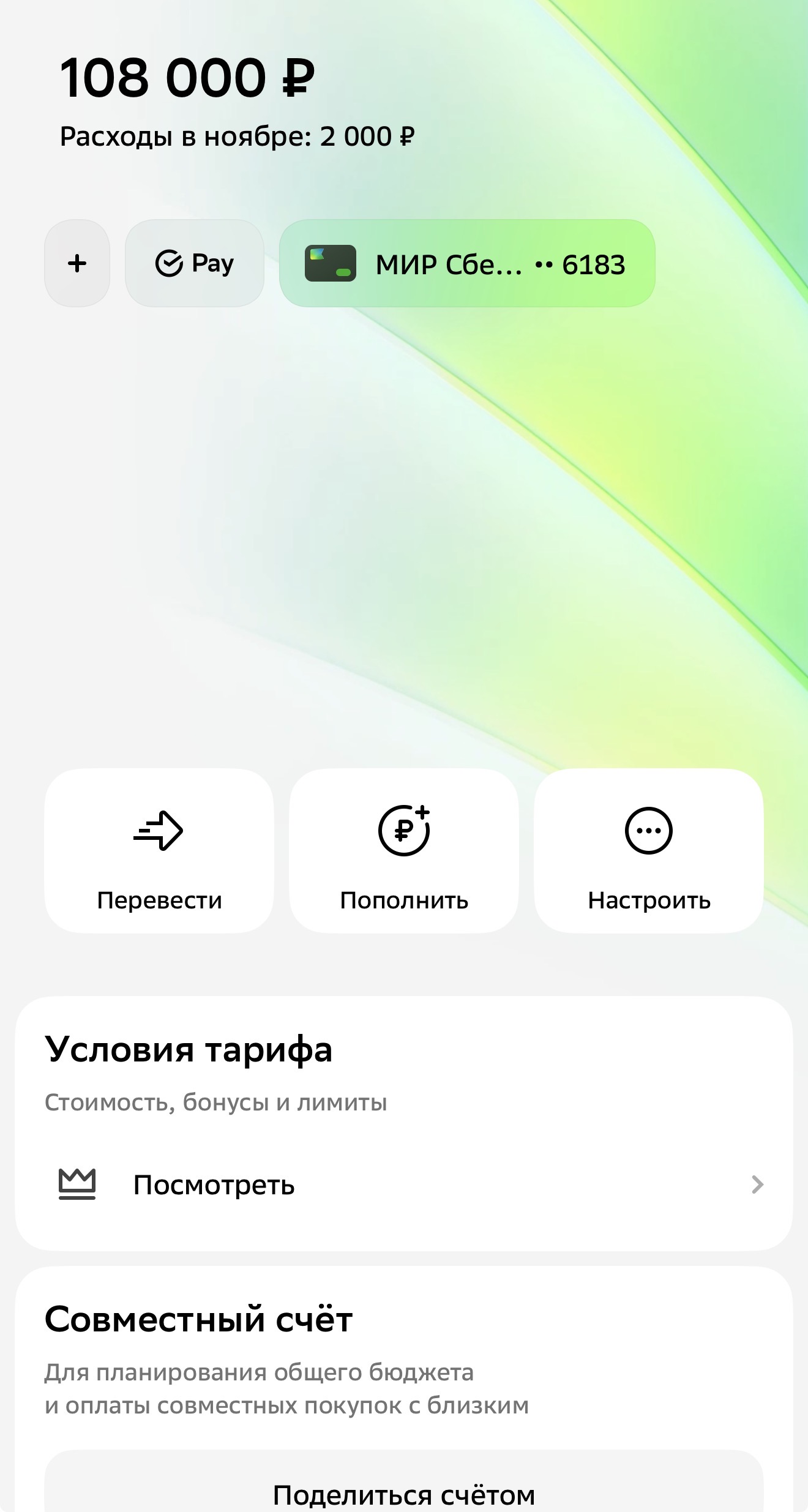 Новый год 2025 - Добрая традиция! - Бодибилдинг форум AnabolicShops