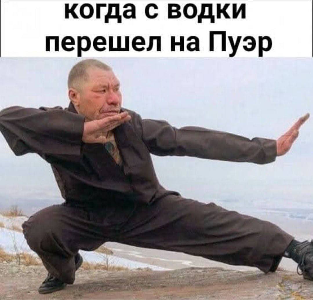 Курилка- разговоры на любые темы - Бодибилдинг форум AnabolicShops