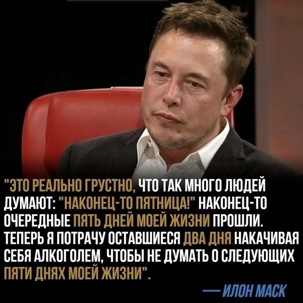 Курилка- разговоры на любые темы - Бодибилдинг форум AnabolicShops