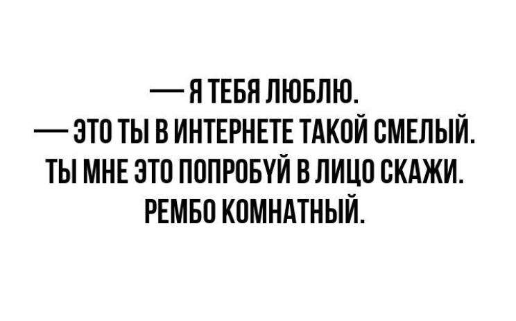 Курилка- разговоры на любые темы - Бодибилдинг форум AnabolicShops