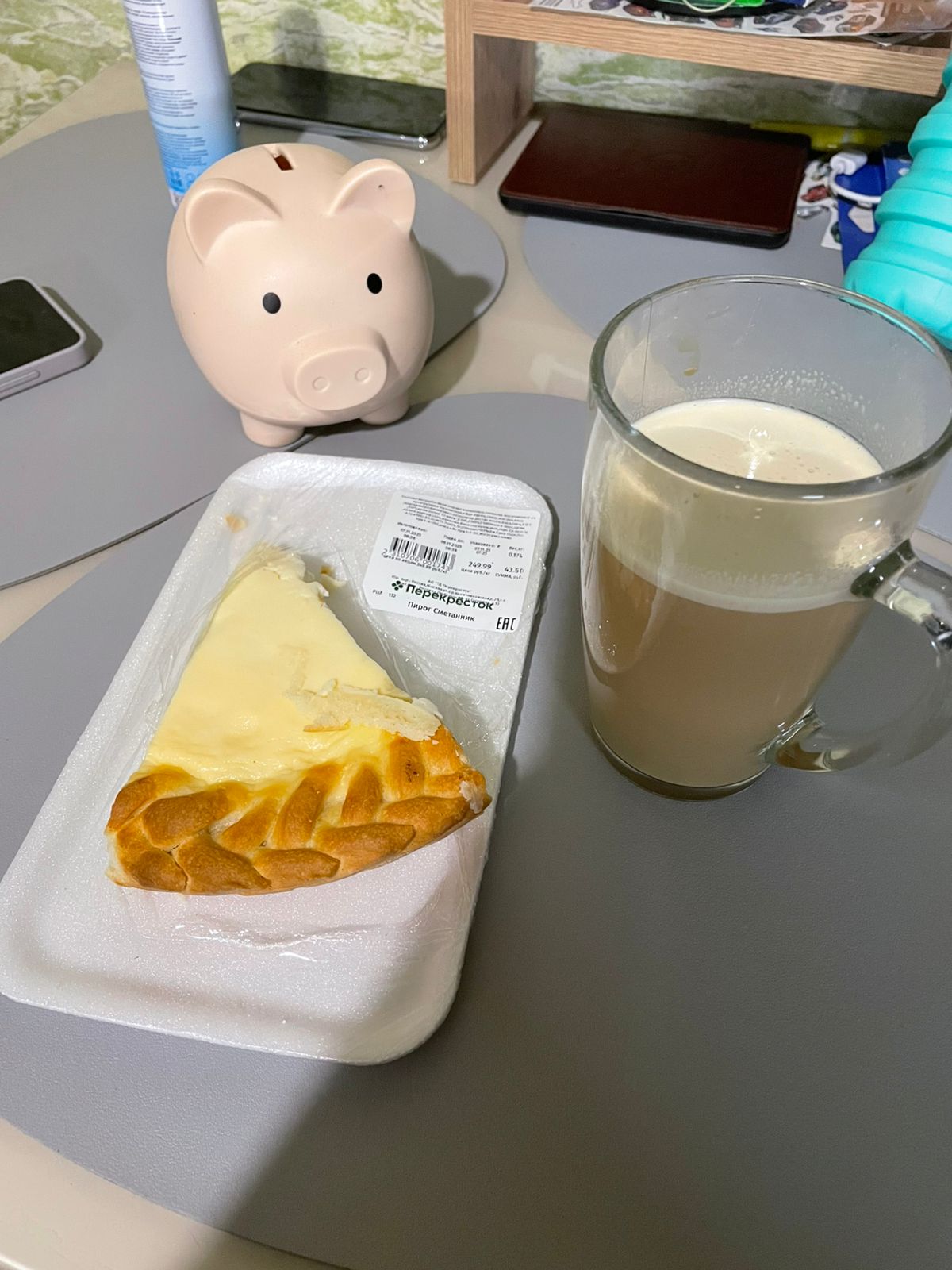 ProjectX - твой надежный поставщик! - Бодибилдинг форум AnabolicShops