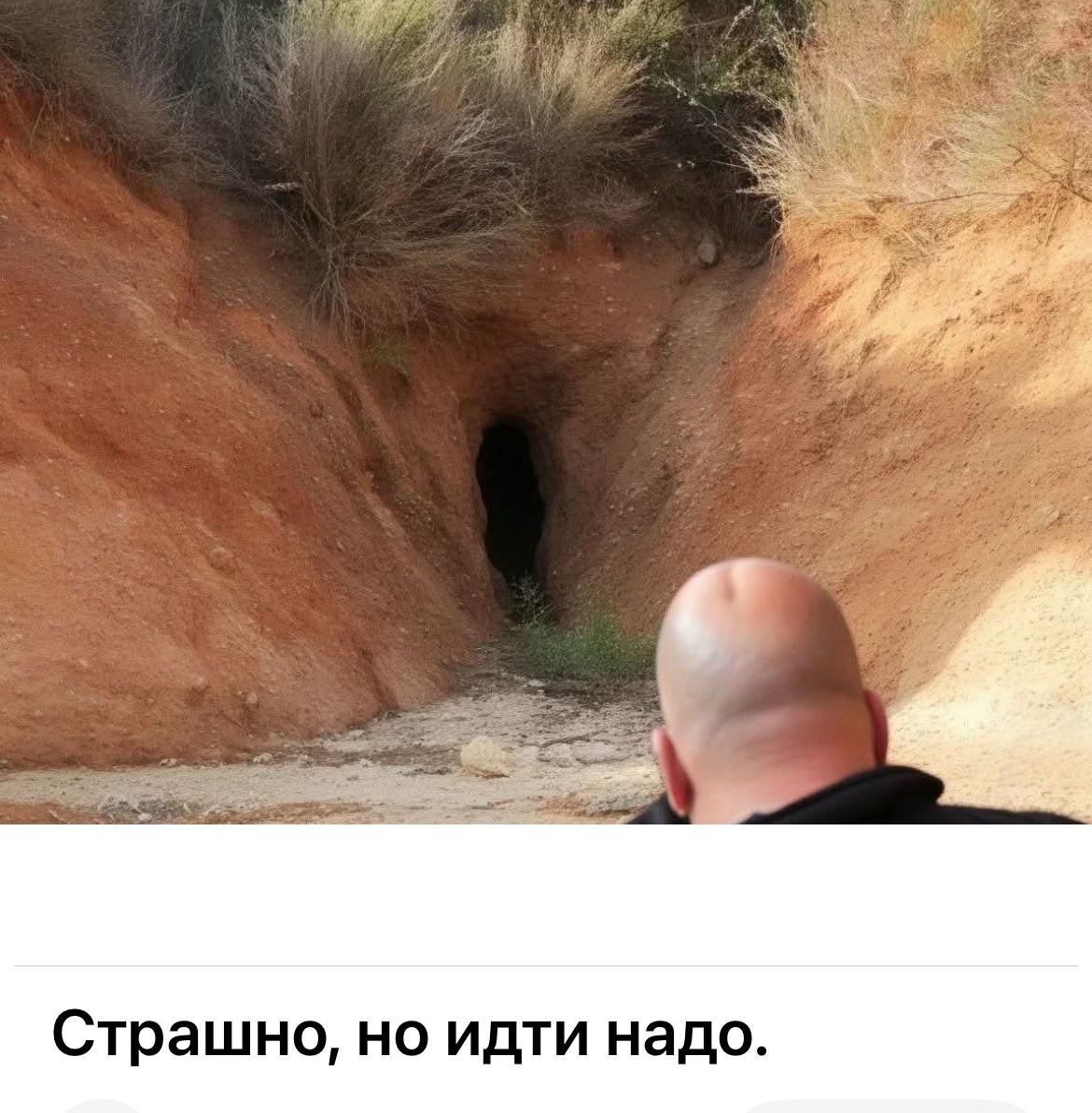 Курилка- разговоры на любые темы - Бодибилдинг форум AnabolicShops