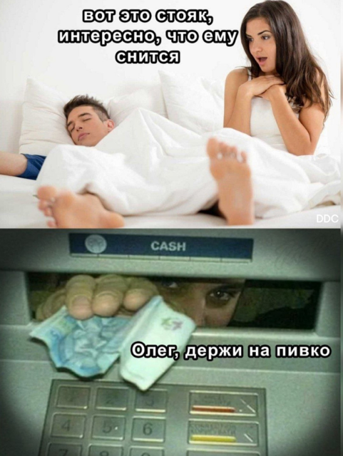 Курилка- разговоры на любые темы - Бодибилдинг форум AnabolicShops