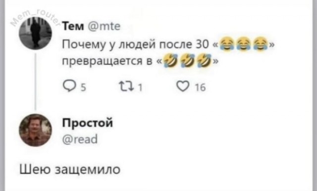 Курилка- разговоры на любые темы - Бодибилдинг форум AnabolicShops