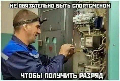 Курилка- разговоры на любые темы - Бодибилдинг форум AnabolicShops