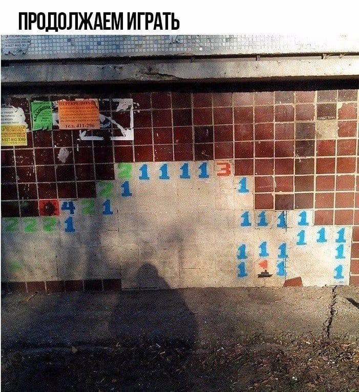 Курилка- разговоры на любые темы - Бодибилдинг форум AnabolicShops