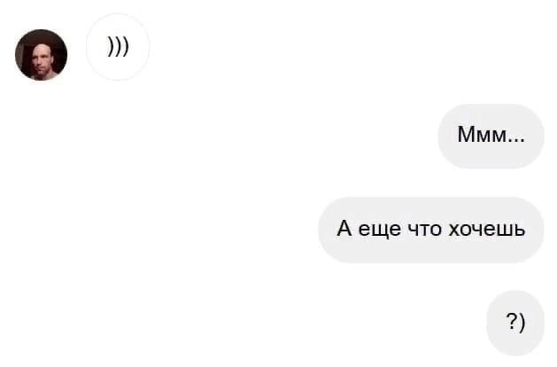 Курилка- разговоры на любые темы - Бодибилдинг форум AnabolicShops