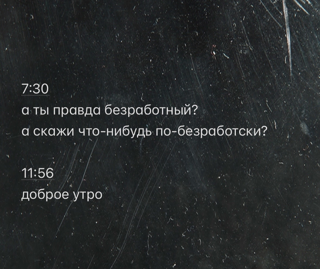 Курилка- разговоры на любые темы - Бодибилдинг форум AnabolicShops