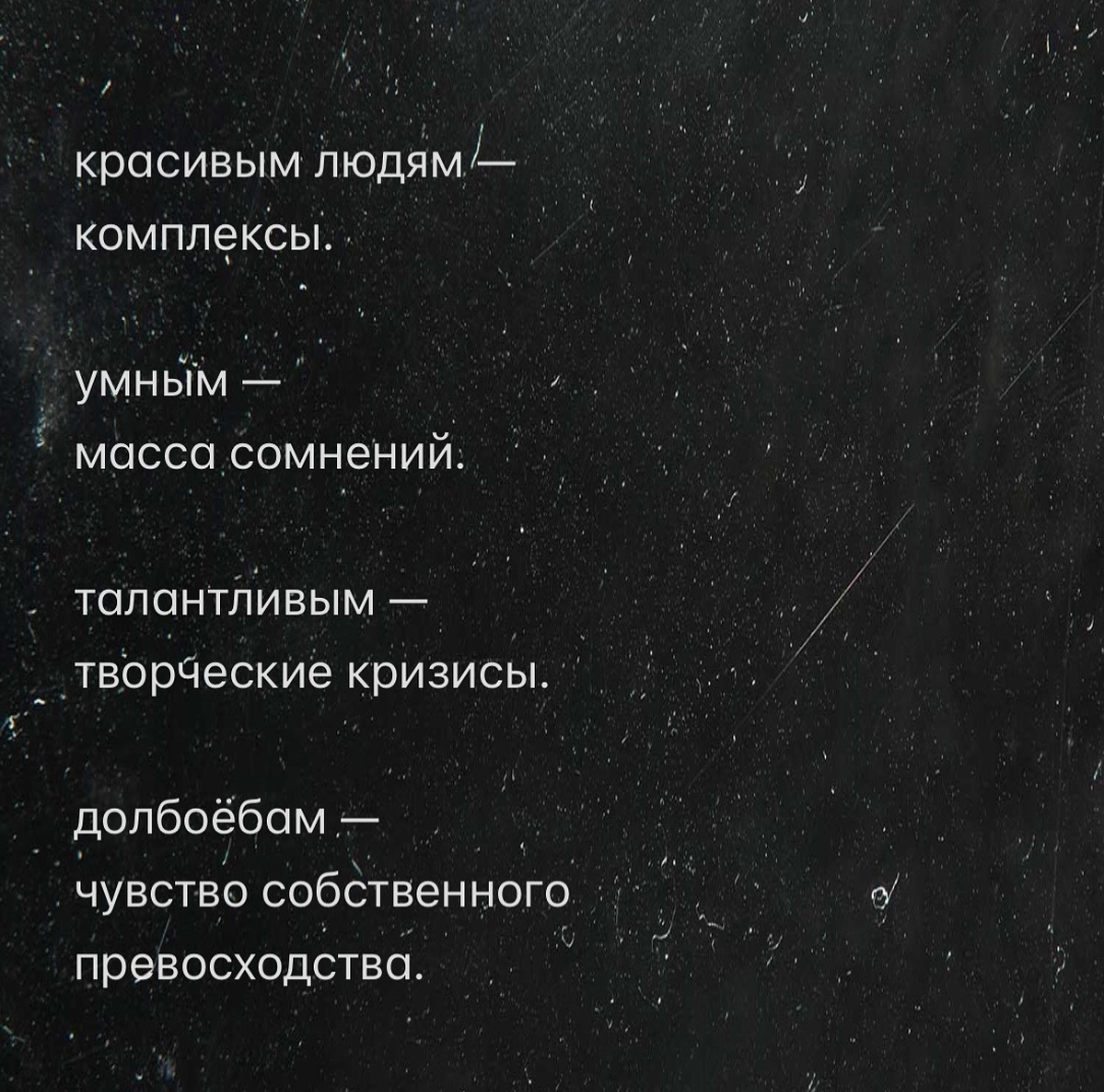 Курилка- разговоры на любые темы - Бодибилдинг форум AnabolicShops