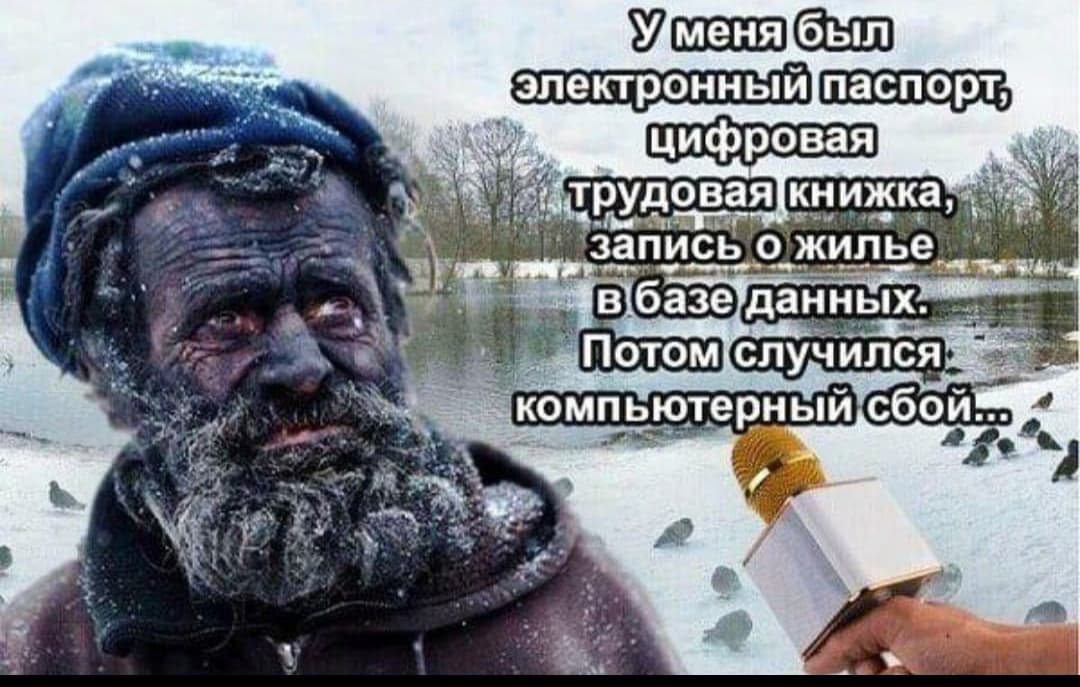 Курилка- разговоры на любые темы - Бодибилдинг форум AnabolicShops