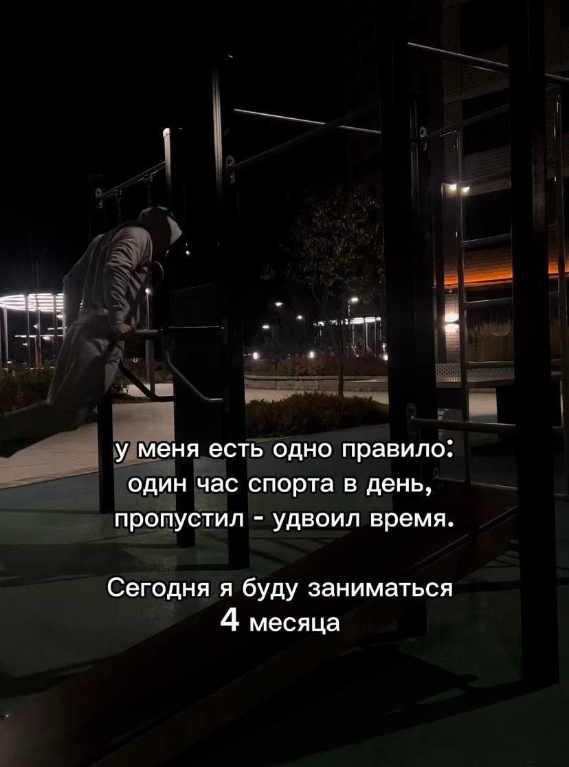 Курилка- разговоры на любые темы - Бодибилдинг форум AnabolicShops