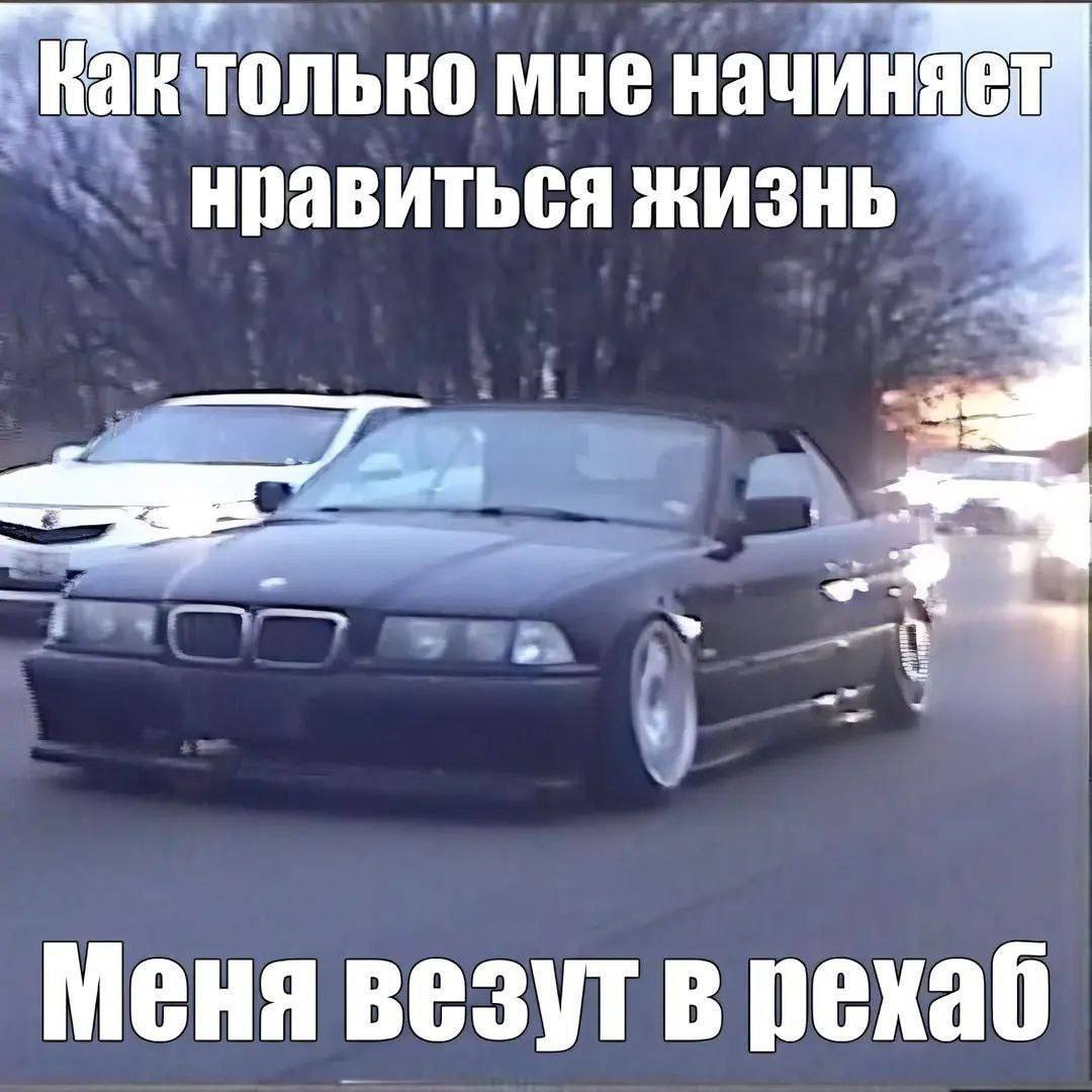 Курилка- разговоры на любые темы - Бодибилдинг форум AnabolicShops