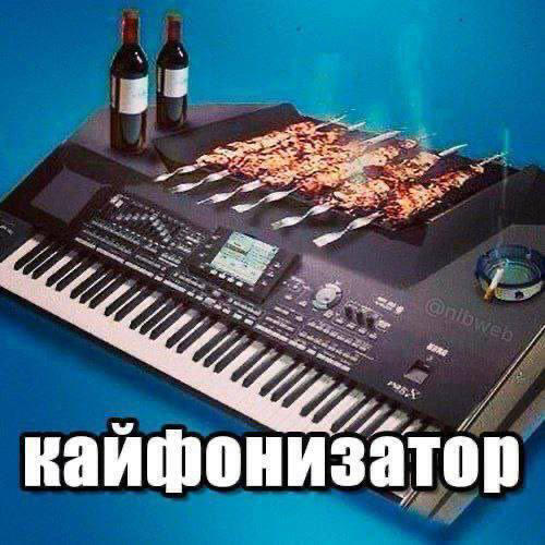 Курилка- разговоры на любые темы - Бодибилдинг форум AnabolicShops