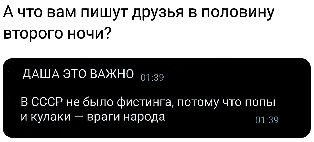 Курилка- разговоры на любые темы - Бодибилдинг форум AnabolicShops