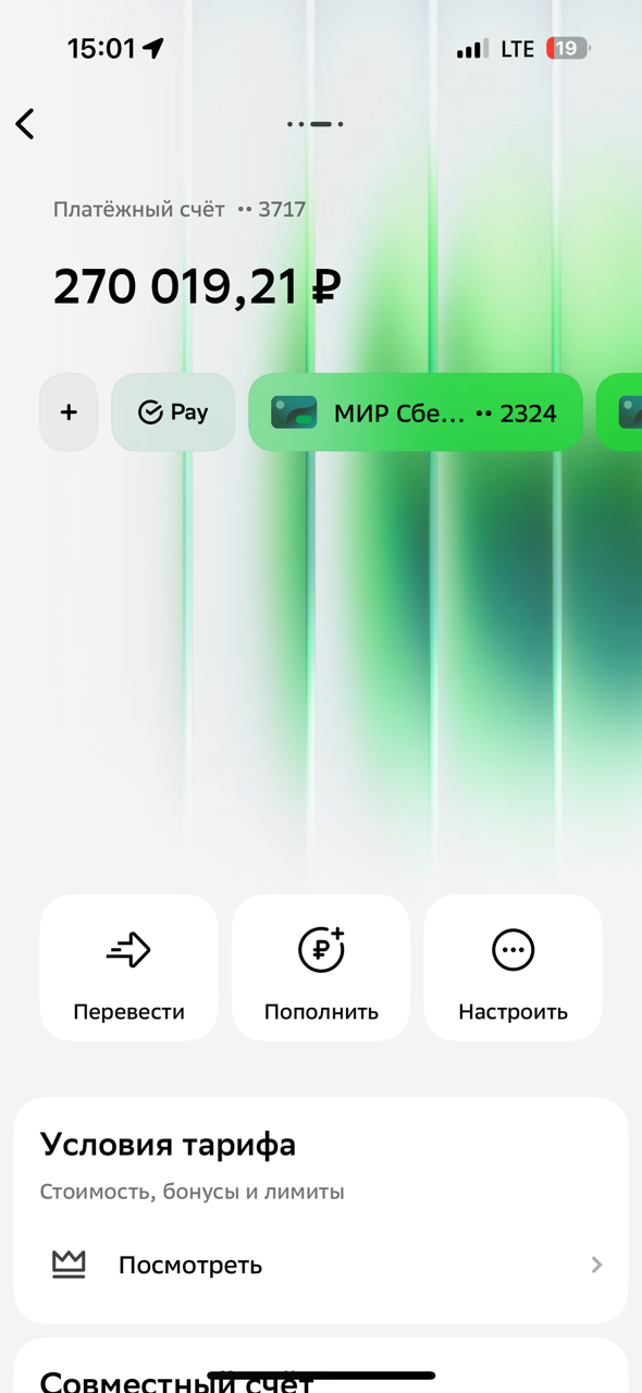 Новый год 2025 - Добрая традиция! - Бодибилдинг форум AnabolicShops