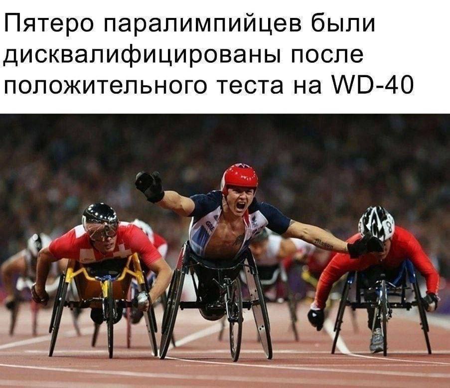 Курилка- разговоры на любые темы - Бодибилдинг форум AnabolicShops