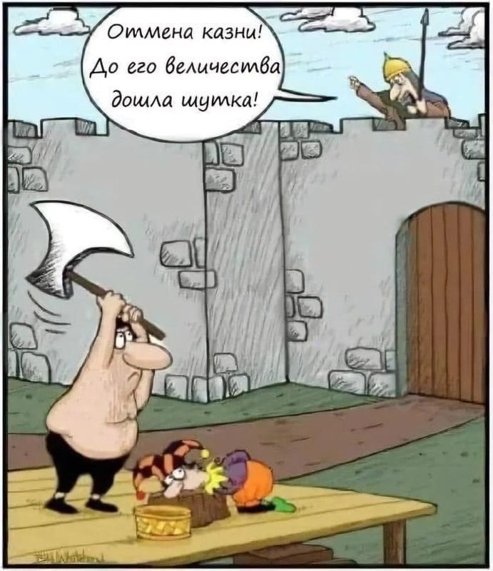 Приколюшные картинки - Бодибилдинг форум AnabolicShops