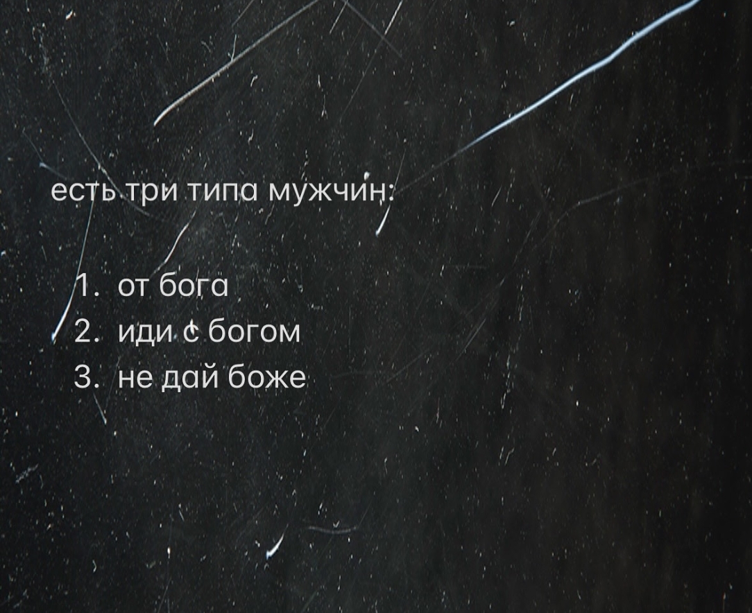 Курилка- разговоры на любые темы - Бодибилдинг форум AnabolicShops