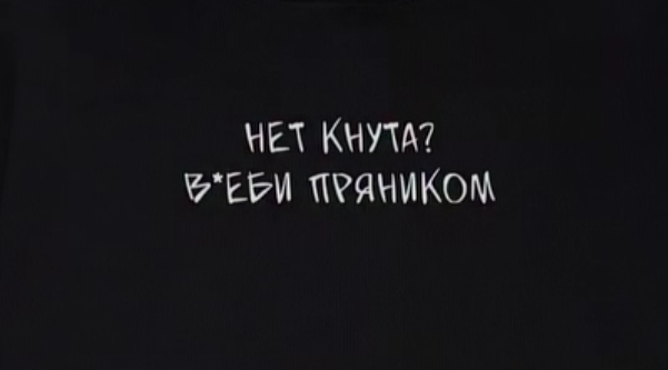 Курилка- разговоры на любые темы - Бодибилдинг форум AnabolicShops