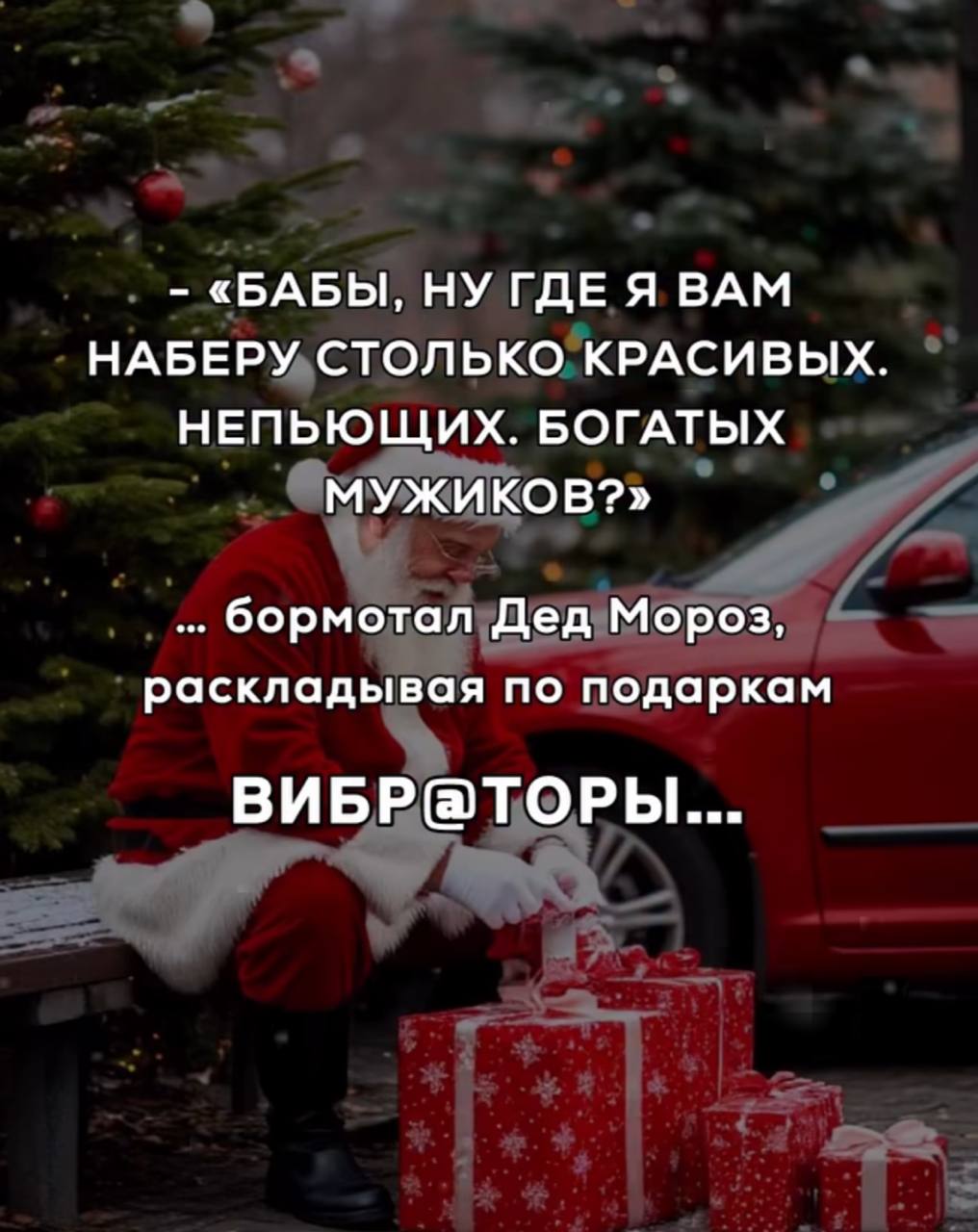 Курилка- разговоры на любые темы - Бодибилдинг форум AnabolicShops