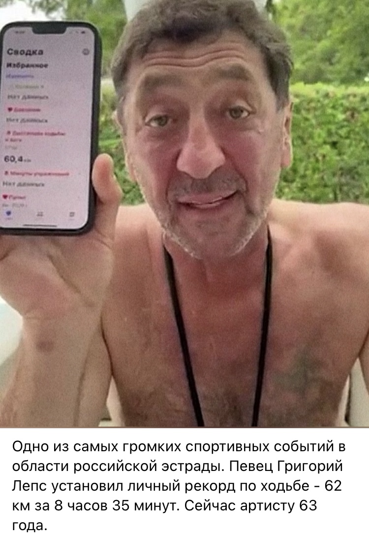 Курилка- разговоры на любые темы - Бодибилдинг форум AnabolicShops