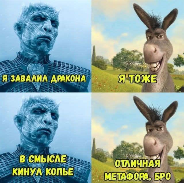 Курилка- разговоры на любые темы - Бодибилдинг форум AnabolicShops