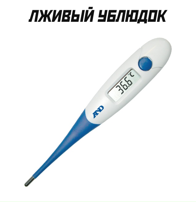 Курилка- разговоры на любые темы - Бодибилдинг форум AnabolicShops