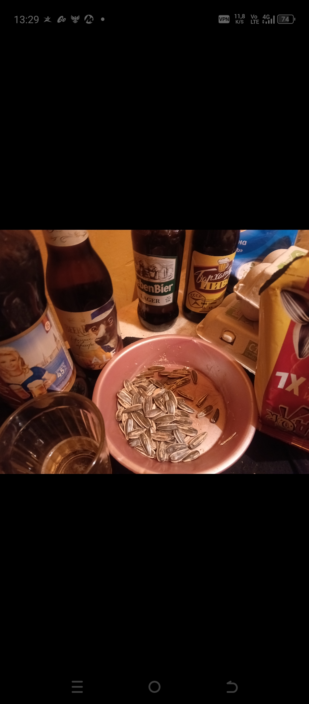 Курилка- разговоры на любые темы - Бодибилдинг форум AnabolicShops