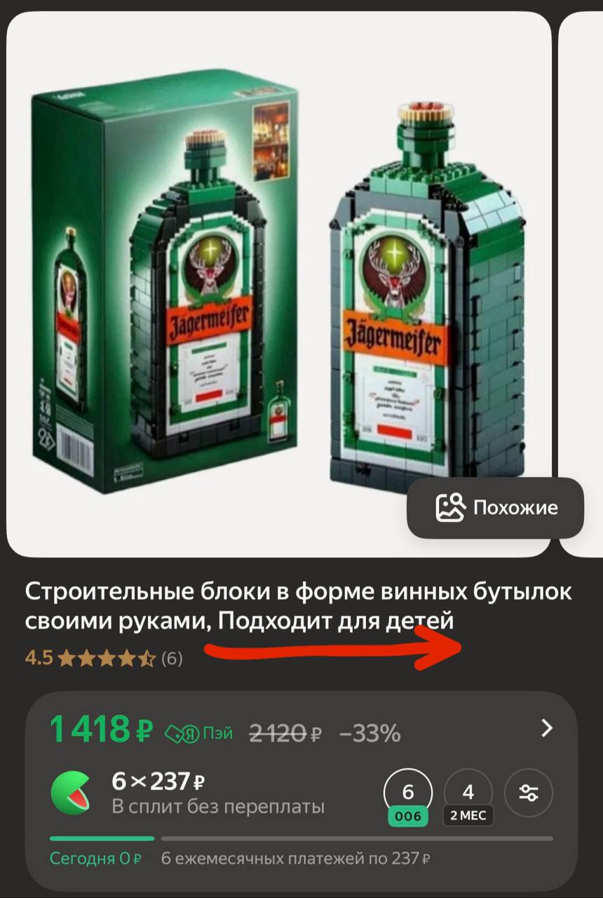 Курилка- разговоры на любые темы - Бодибилдинг форум AnabolicShops