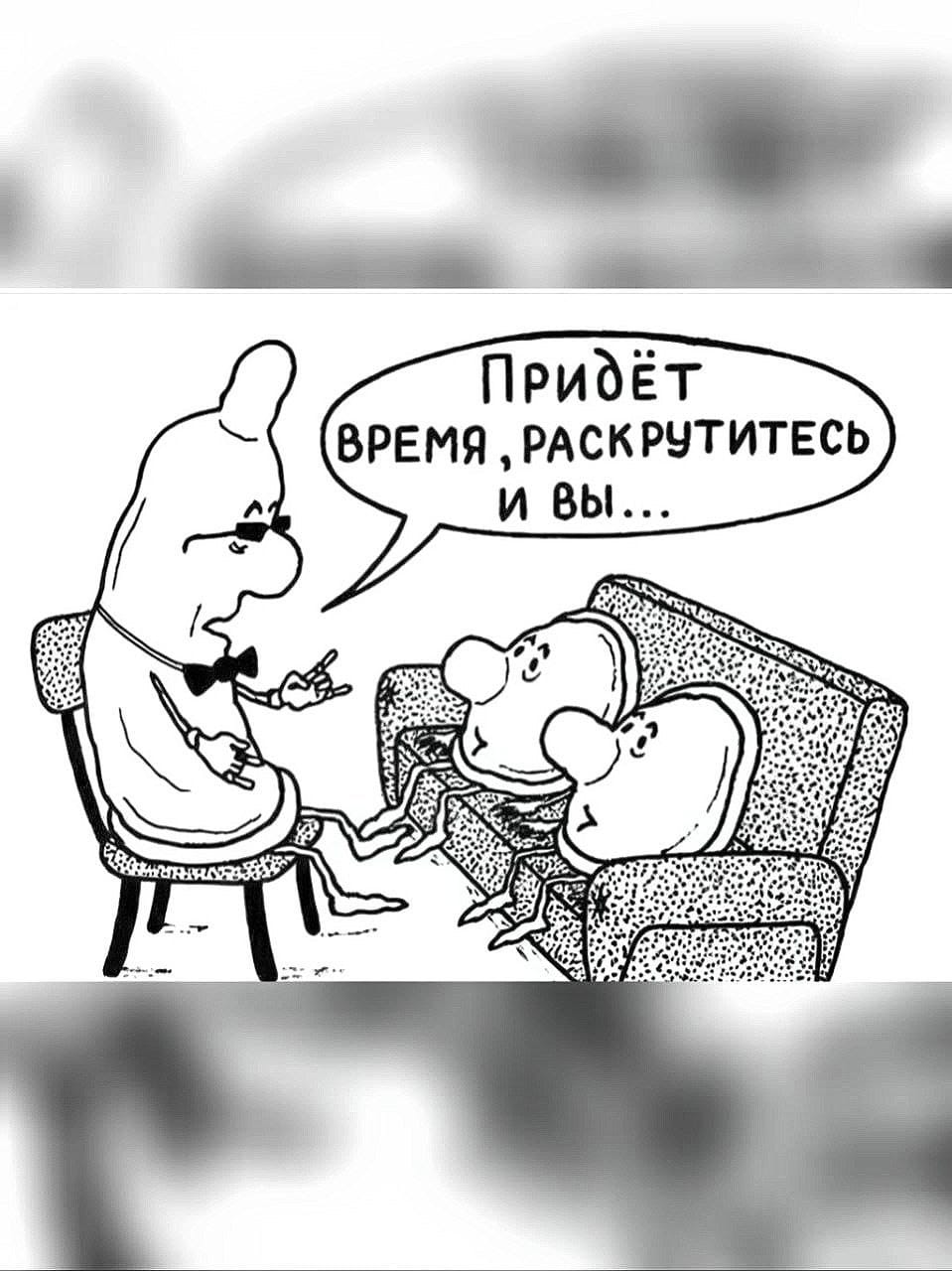 Курилка- разговоры на любые темы - Бодибилдинг форум AnabolicShops