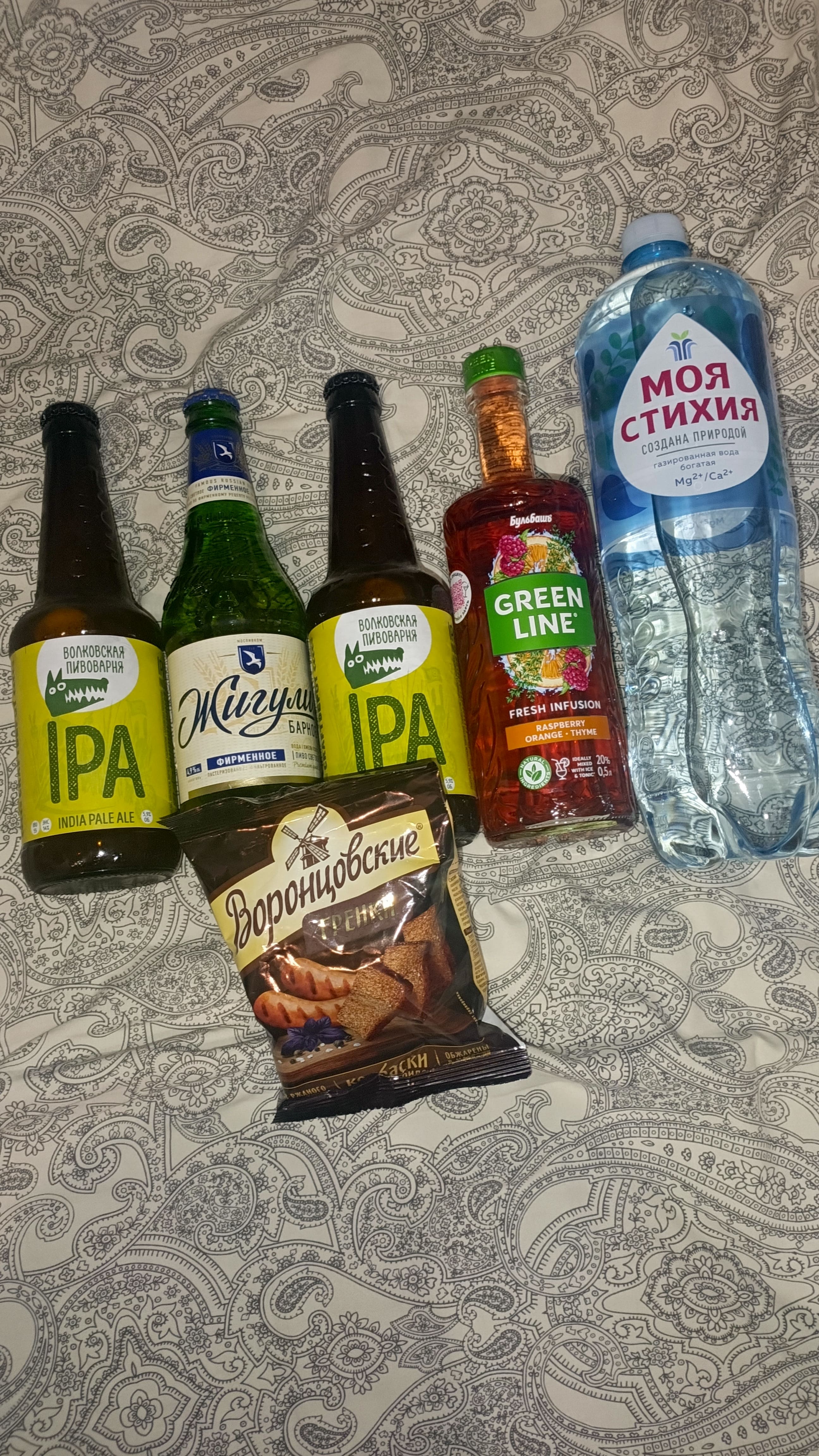 Курилка- разговоры на любые темы - Бодибилдинг форум AnabolicShops