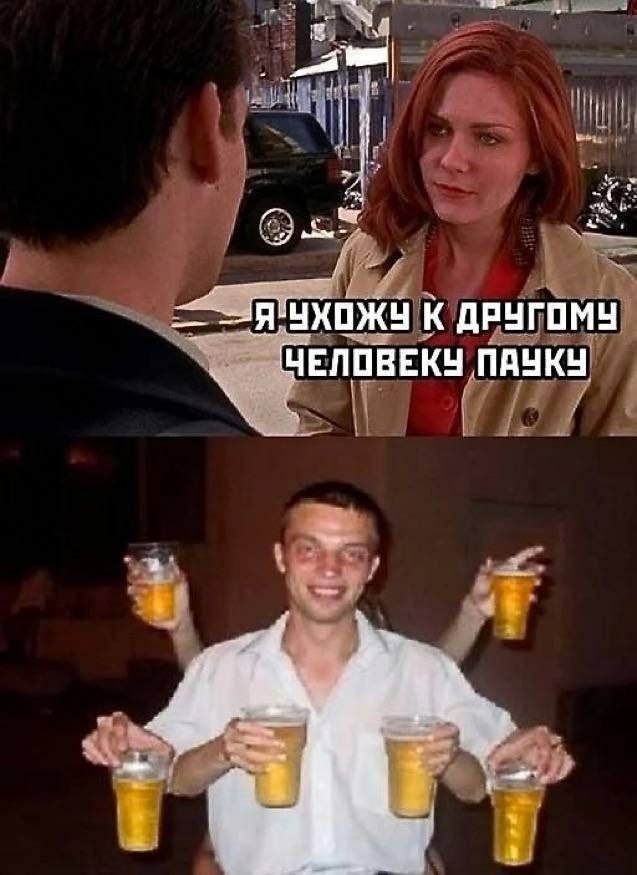 Курилка- разговоры на любые темы - Бодибилдинг форум AnabolicShops