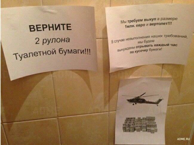 Курилка- разговоры на любые темы - Бодибилдинг форум AnabolicShops