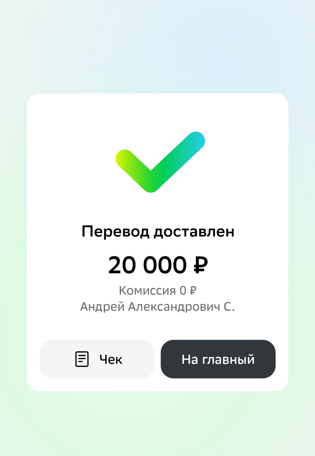 Новый год 2025 - Добрая традиция! - Бодибилдинг форум AnabolicShops