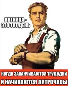 Курилка- разговоры на любые темы - Бодибилдинг форум AnabolicShops