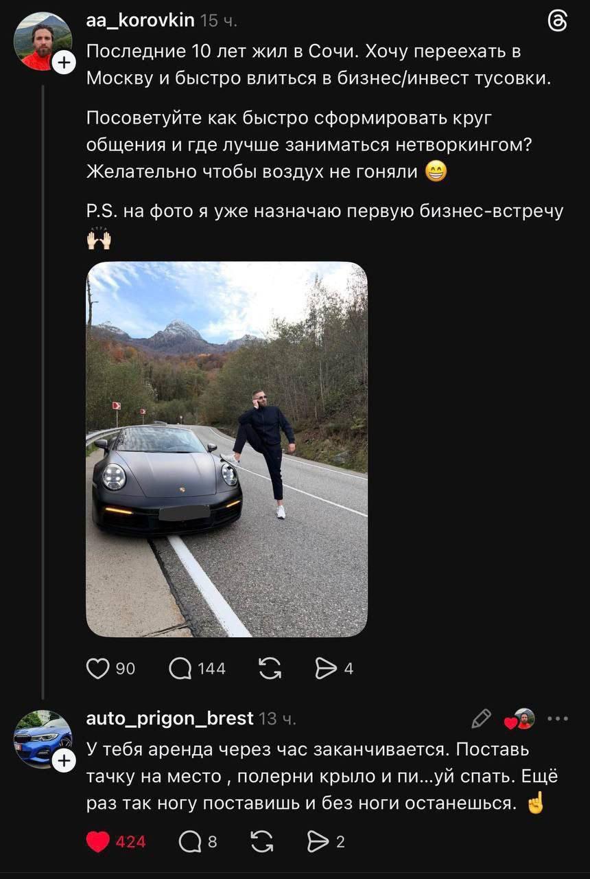 Курилка- разговоры на любые темы - Бодибилдинг форум AnabolicShops