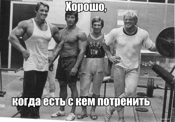 Hilma PRO - с заботой о вашем здоровье! - Бодибилдинг форум AnabolicShops