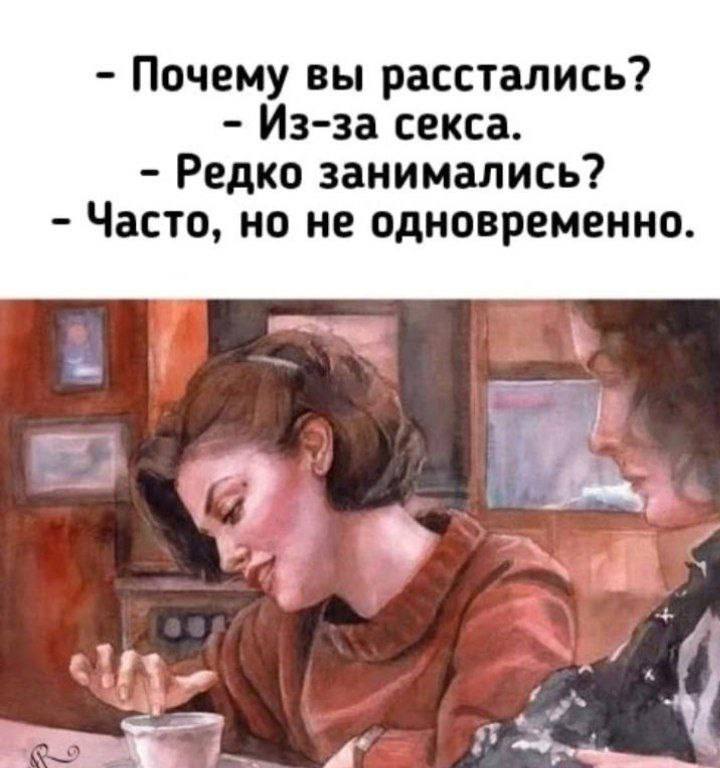 Курилка- разговоры на любые темы - Бодибилдинг форум AnabolicShops