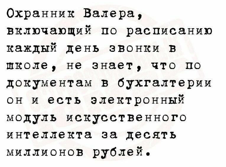Курилка- разговоры на любые темы - Бодибилдинг форум AnabolicShops