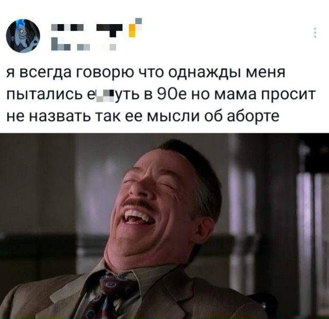 Курилка- разговоры на любые темы - Бодибилдинг форум AnabolicShops